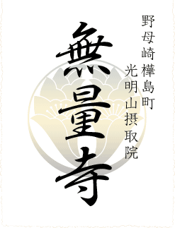 ���芒���� �����R�ێ�@ ���ʎ�