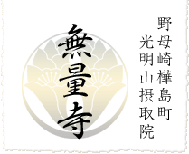 ���芒���� �����R�ێ�@ ���ʎ�